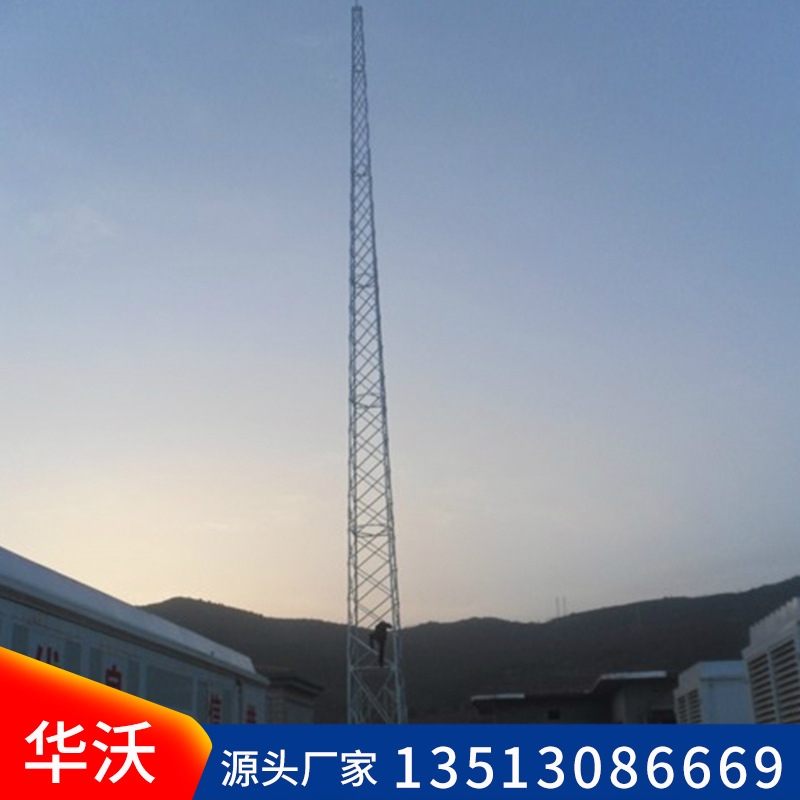 厂家直售避雷塔 图纸加工安装角钢30米独立钢结构工程避雷塔