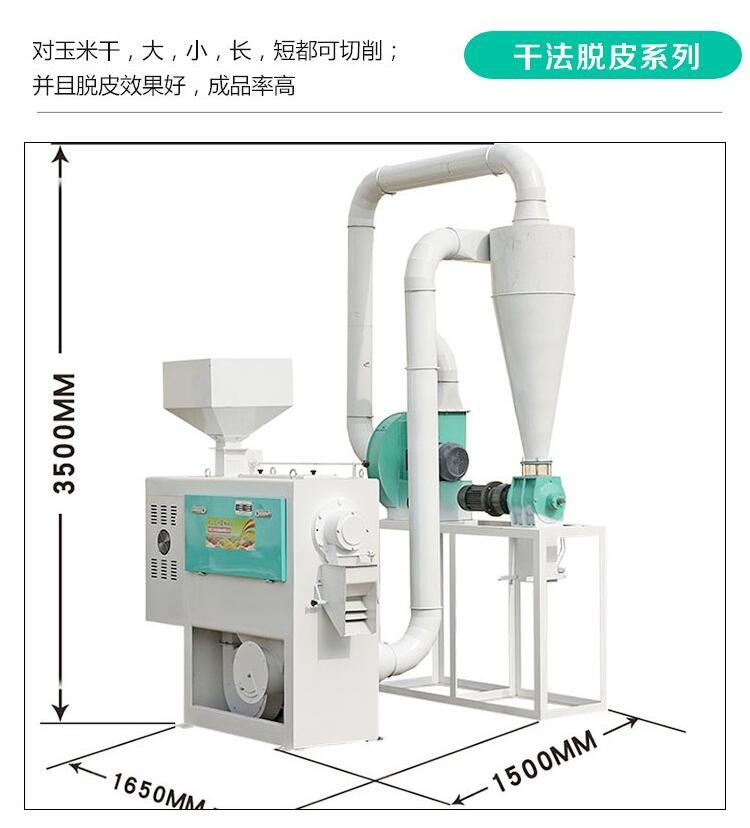 微信图片_20220702164000