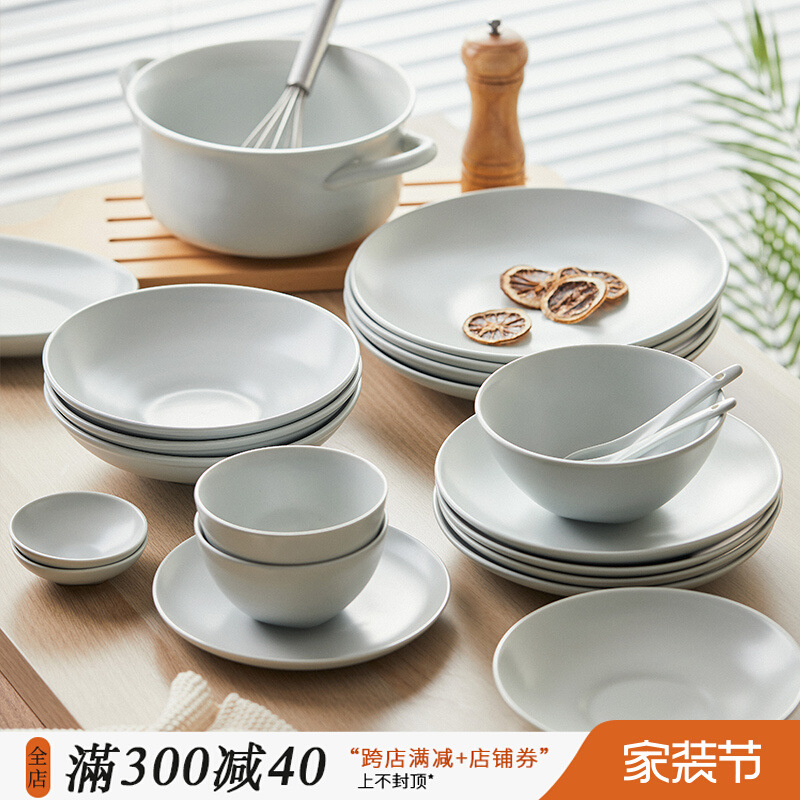 家用简约纯色莫兰迪色系陶瓷餐具套装碗碟盘乔迁送礼-阿里巴巴