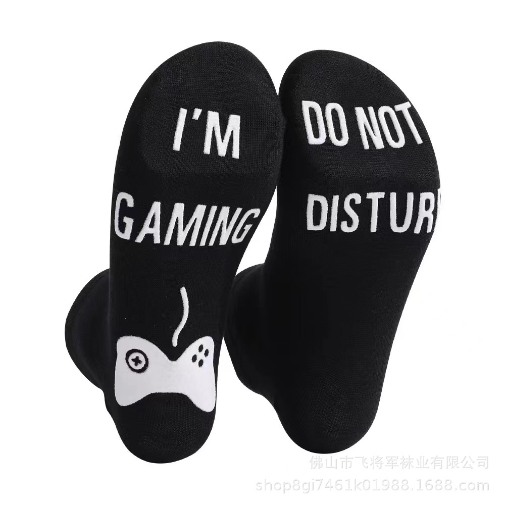 Do Not Disturb I'm Gaming Amazon Cross-Border Dispensing Alphabet Socks Men