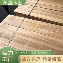 家装碳化杨木板材 各种规格碳化杨木 生态原木表面碳化杨木