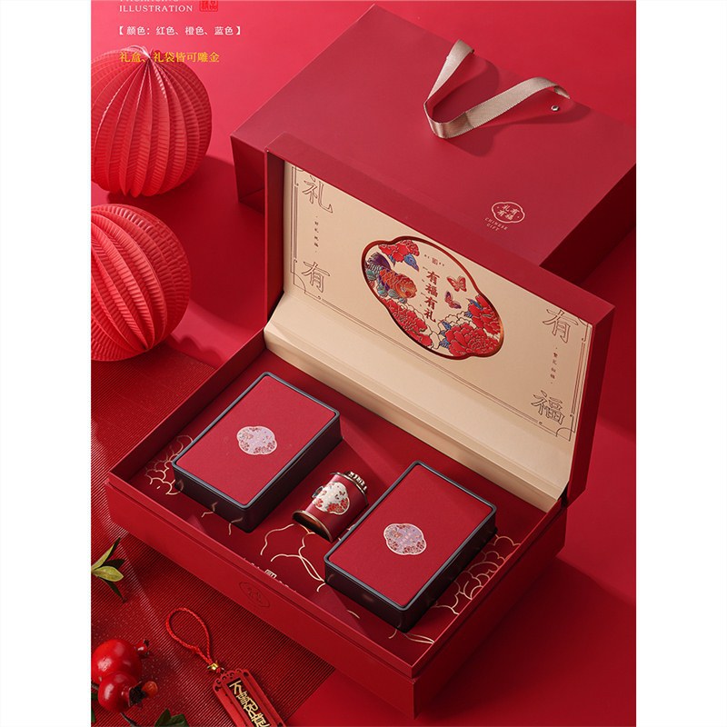 中秋新款古树红茶茶叶包装盒空礼盒高档岩茶金骏眉礼盒装空盒茶盒