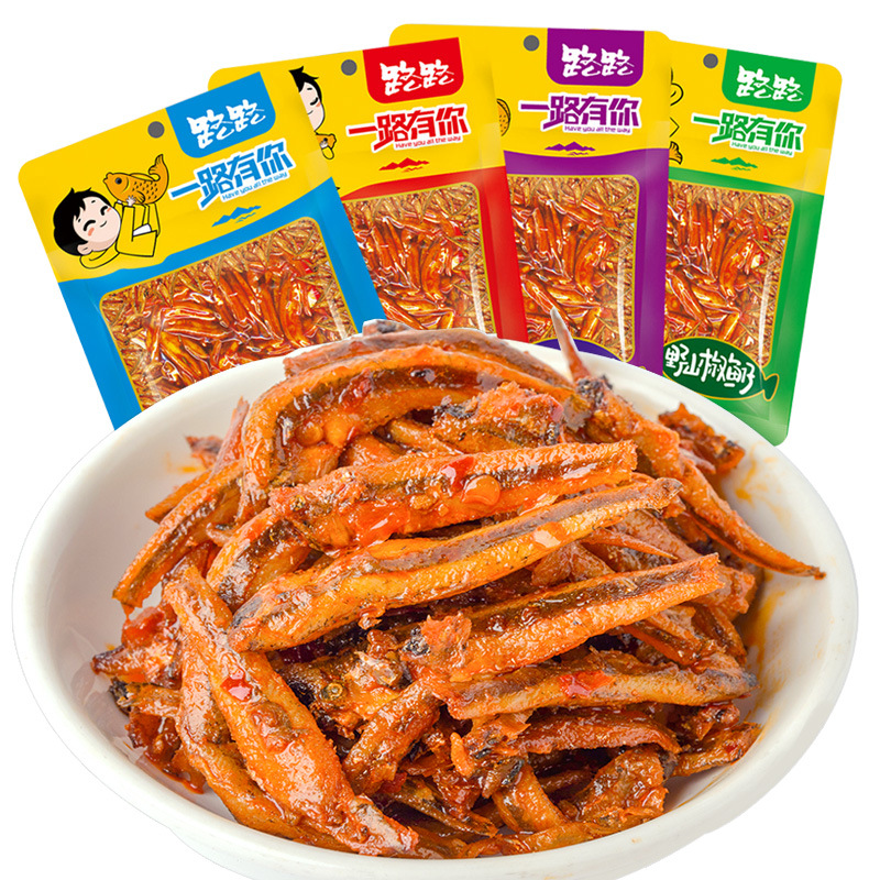路路鱼仔香酥山椒酒鬼鱼仔42g包湖南特产毛毛鱼休闲零食辣味零食
