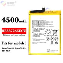 适用于华为 荣耀HonorNote8/V8max 手机电池HB3872A5ECW电板批发