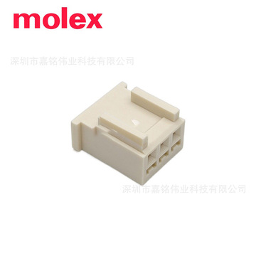 52559-2452molex连接器防水接插件耐高温线束插头专业生产