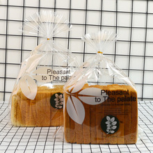 烘焙包装曲奇饼干袋蛋糕吐司面包袋子麻花中式点心糕点透明包装袋