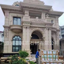 厂家提供天然福建虾红工程板G681 漳浦虾红花岗岩福建霞红花岗岩