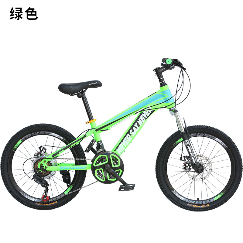 Customized Mountain Bike 6-18 Years Old Children's Bicycle Magnesium Alloy Integrated Car Seven-Speed Variable Speed Road Bike Mountain Bike