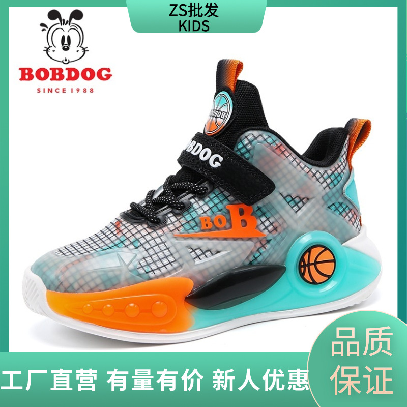 巴布豆儿童篮球鞋春夏透气耐磨防滑夜光大童篮球鞋外贸跨境爆款鞋