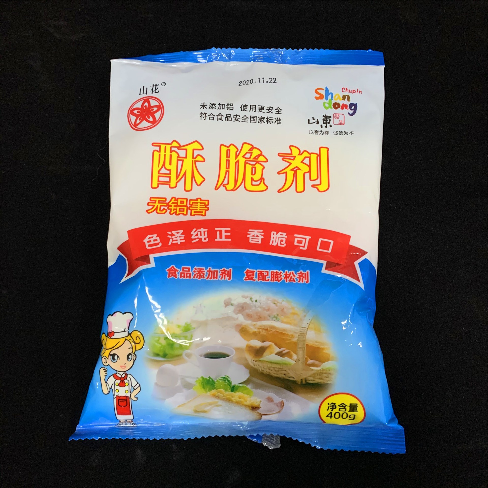 山花无铝酥脆剂 制作油条麻花桃酥 烧饼等酥脆食品400g*40代/箱