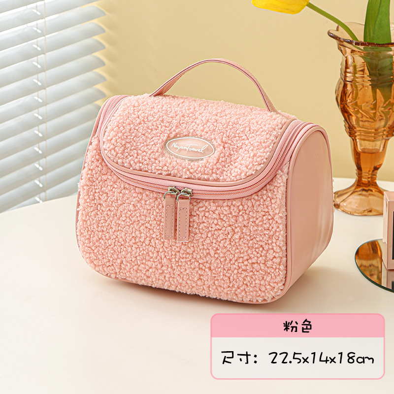 Autumn and Winter New Lamb Wool Cosmetic Bag Ins Style Large Capacity Travel Toiletry Bag Cosmetics Storage Bag Wholesale