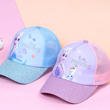 迪士尼儿童棒球帽春夏薄款遮阳帽女孩卡通鸭舌帽户外出行防晒帽子