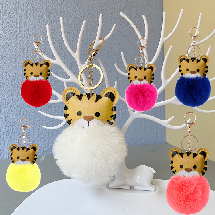 Cartoon Tiger Leather Plush Key Chain Tiger Year Doll Fur Ball Keychain Pendant Lady Bag Bag Charm Gift