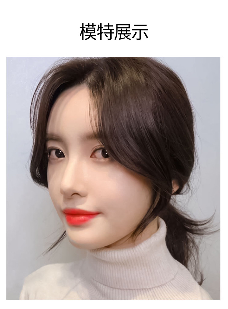 韩系法式刘海假发全真发手织中分两侧假发片修颜八字刘海女士蓬松