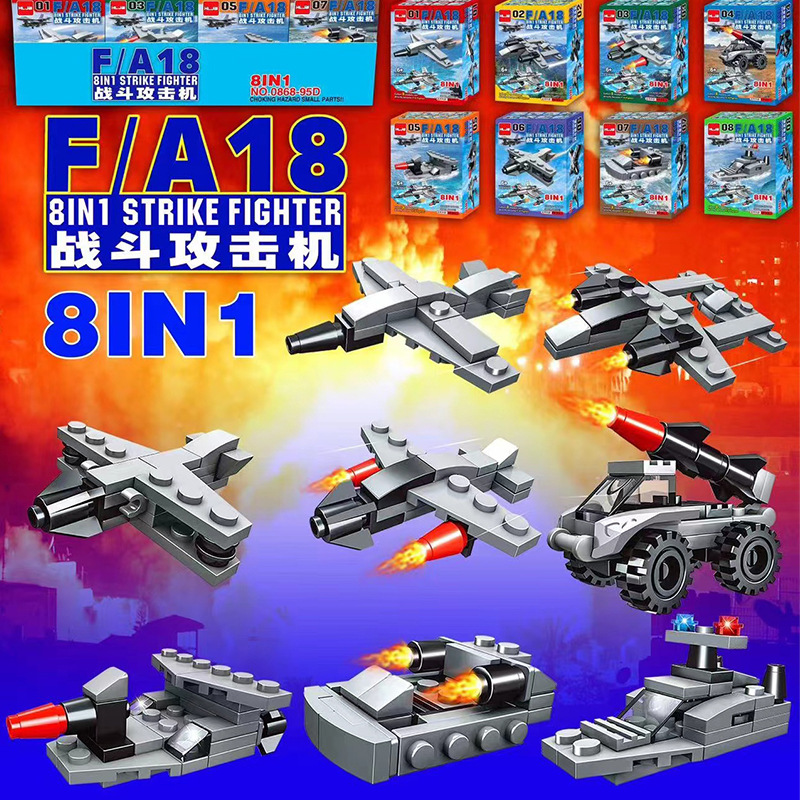 F/A18 Attack Fighter Small Assembled Toy Student Education Particle Building Blocks 8-in-One Brain-Moving Children's Puzzle