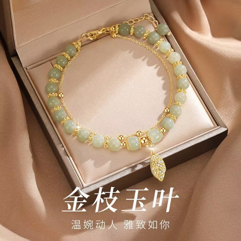 Qixi Valentine's Day High-Grade Sense Gift Bracelet Descendants of the Rich Light Luxury Minority Bracelet High-End Gift for Girlfriend