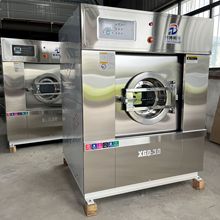 工业洗衣机大型服装不锈钢水洗机烘干20公斤100全自动洗脱机设备