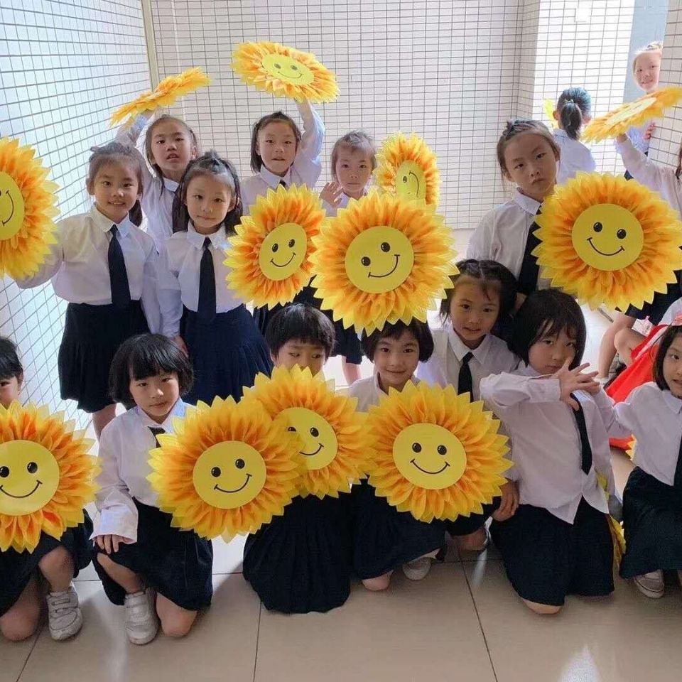 手拿国旗向日葵党旗太阳花红歌大合唱运动会道具幼儿园手花中国梦