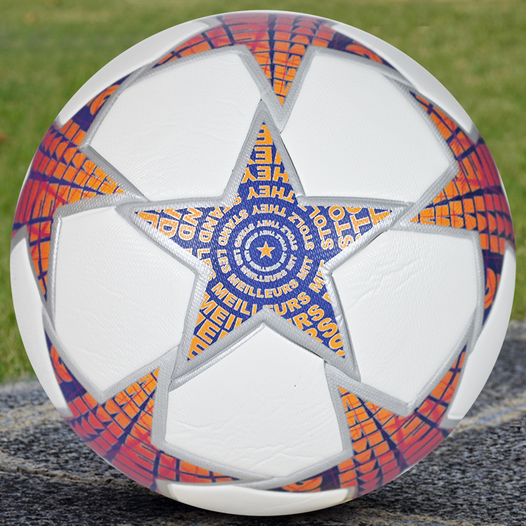 欧冠决赛5号球 pu耐磨 成人青少年5号专业训练比赛热