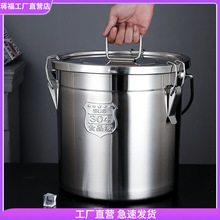 油桶304加厚不锈钢密封桶酒桶茶叶罐运输桶发酵桶米桶饭桶牛奶。