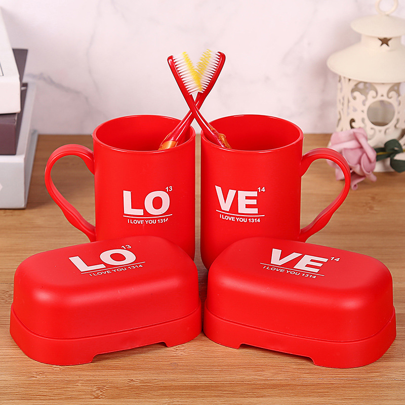 结婚洗漱用品套装嫁妆牙刷皂盒创意情侣用品一套杯子