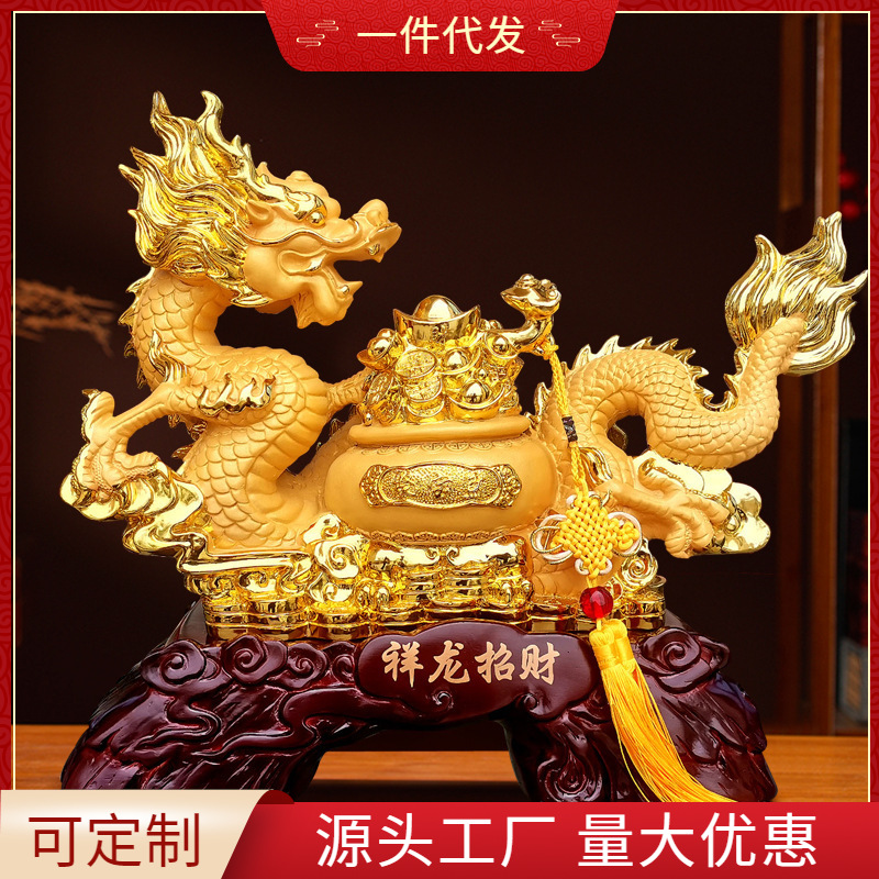 Velvet Sand Golden Dragon Year Zodiac Craft Gift Decoration Twelve Zodiac Dragon Home Decoration Annual Meeting Business Sales Gift