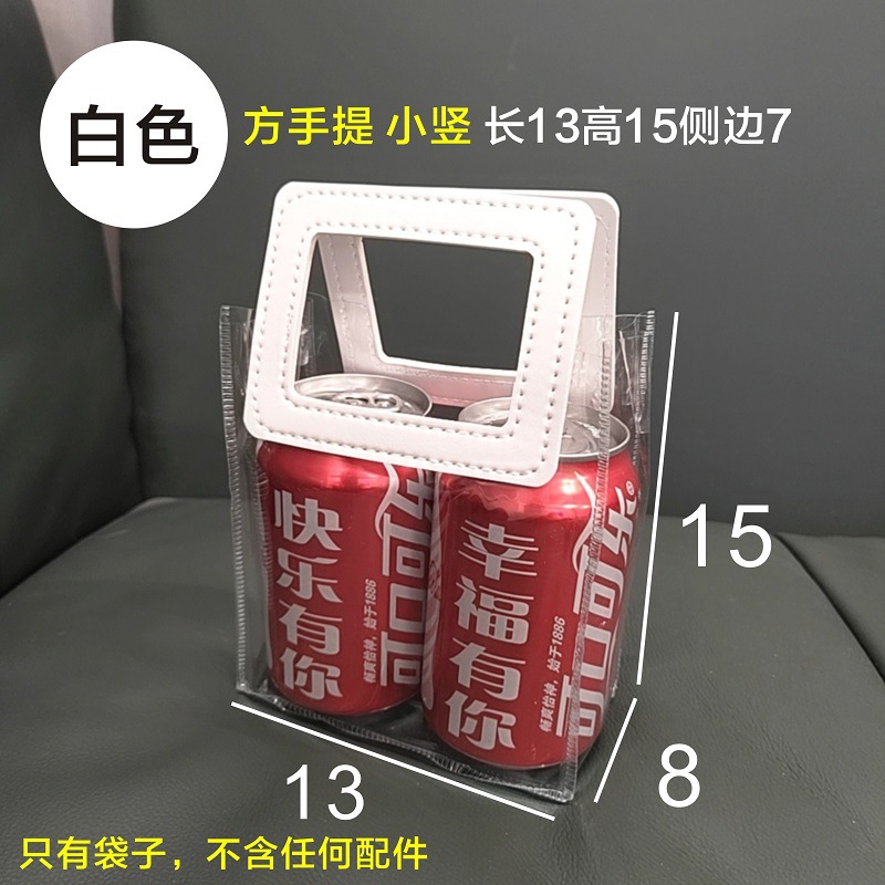 Christmas Gift Bag High-Grade Transparent Bag Pvc Handbag Spot Birthday Gift Bag Gift Wedding