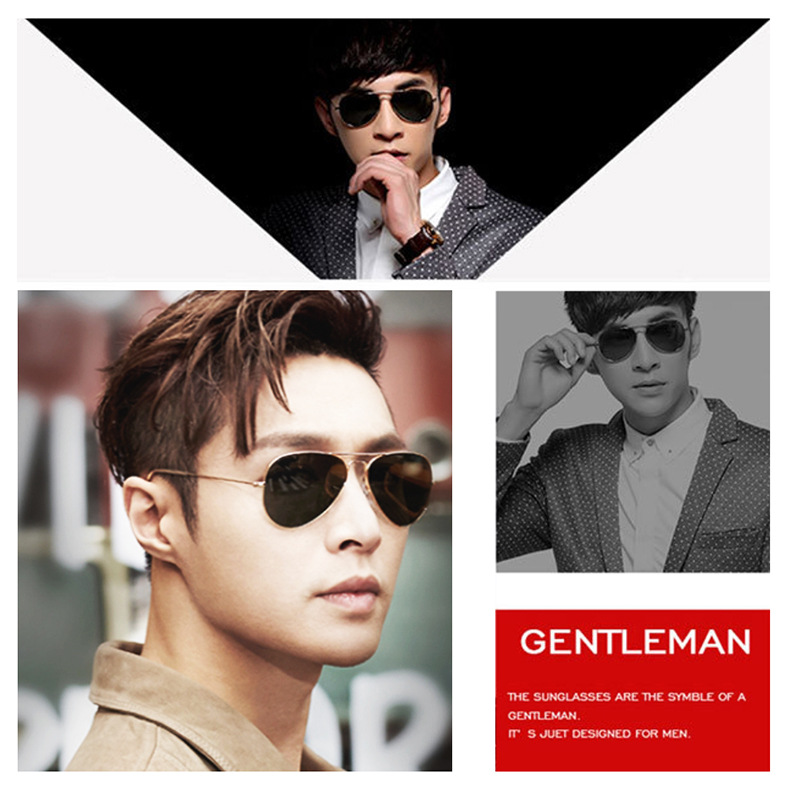 硬汉墨镜男明星同款太阳镜刘德华郑恺吴京蛤蟆镜女超轻钢化玻璃镜