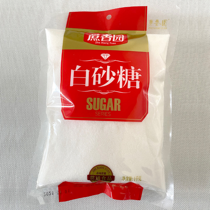 蔗香园白砂糖1000g白糖烹饪大包装调味冲饮细糖烘焙调料厂家批发