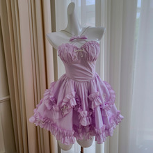 衣阁里拉夏季新品粉紫色少女气质短款小个子连衣裙日常 67974