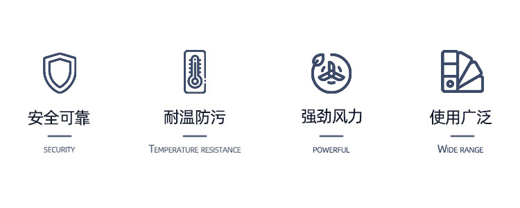 boyoung大洋外转子轴流风机ywf4e-400s/ywf4d-400s冷库散热冷风机