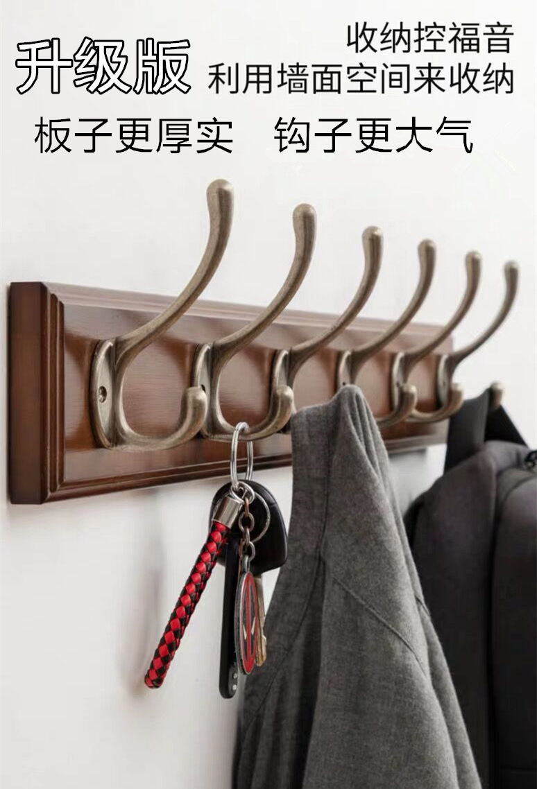 衣服挂钩壁挂卧室墙上进门挂衣架壁挂式墙面衣帽钩墙壁打孔挂衣钩