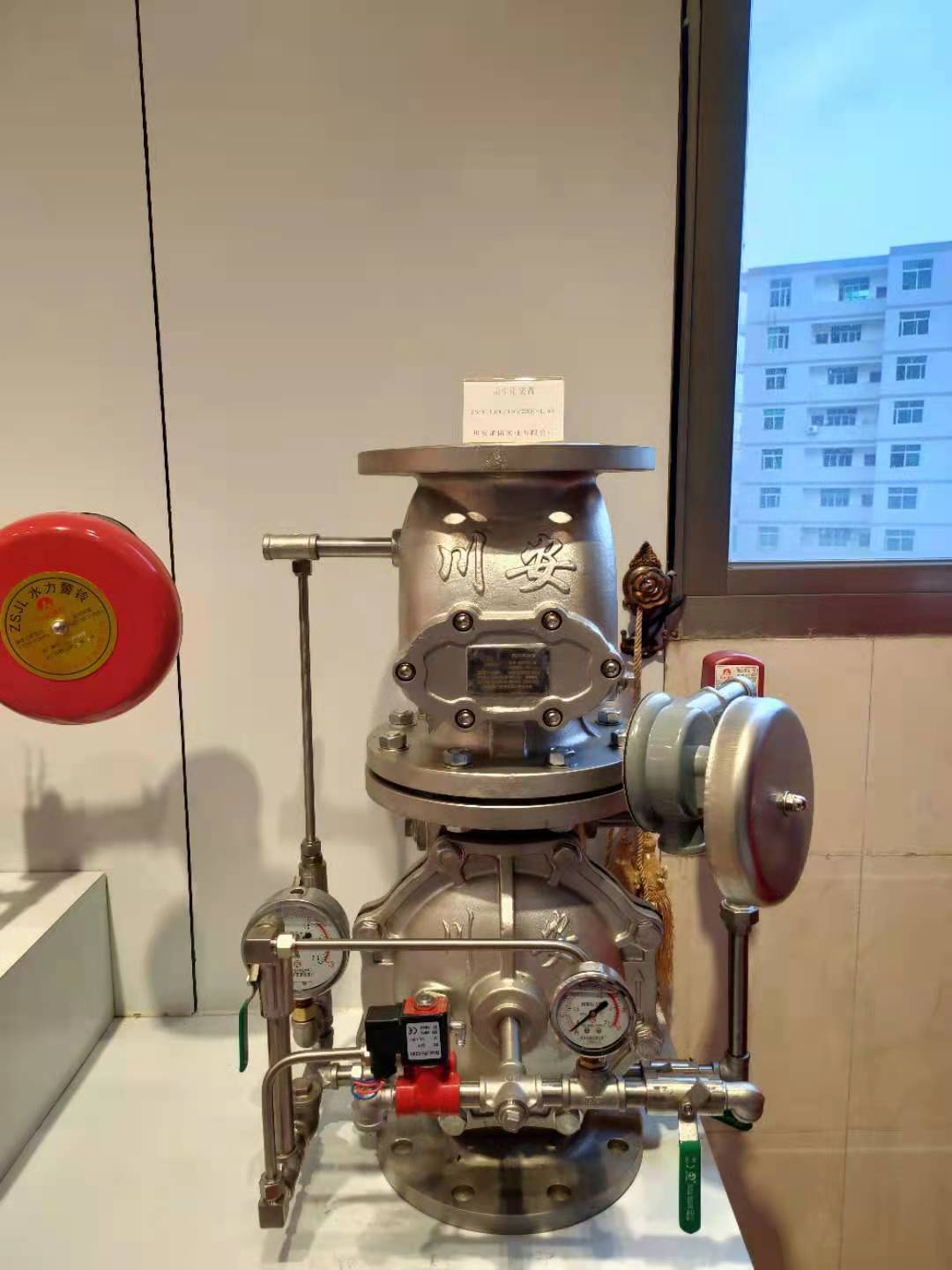 zsfs型不锈钢活塞式雨淋报警阀 信号阀 zsfm雨淋阀组zsfg雨淋阀