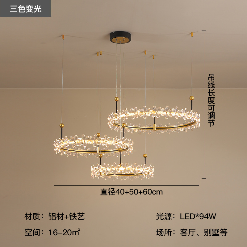 2023 New Fan Lamp Ceiling Lamp Lamp in the Living Room Crystal Lamp Nordic Restaurant Lamp Package Whole House Ceiling Fan Lights