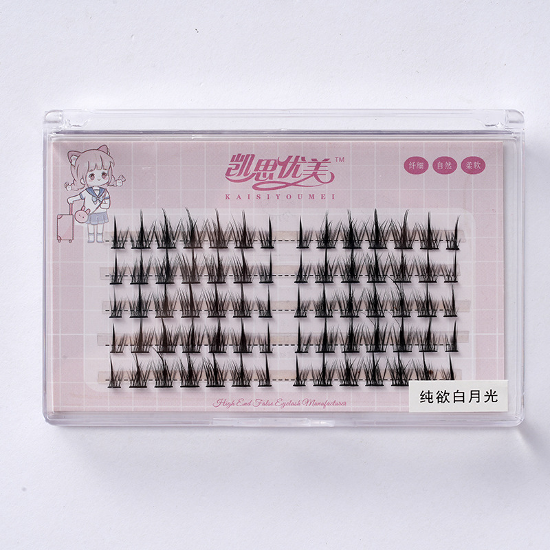 3/5/8/10 Row New Lazy Pure Desire White Moonlight False Eyelashes Segmented Single Cluster Natural Black Fine Stem Eyelash