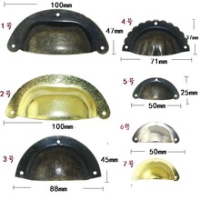 7款仿古半圆花纹贝壳拉手铁皮拉手复古拉手抽屉拉手药柜3孔拉手