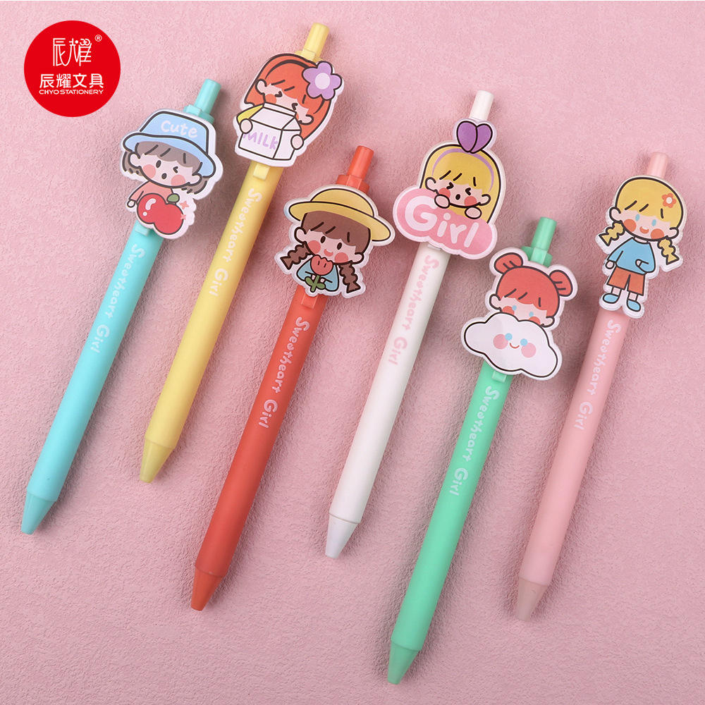 可爱超萌按动中性笔 ins日系女生款高颜值按压碳素水笔 签字笔