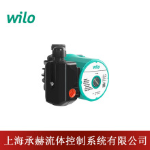 德国WILO威乐水泵ZRS15/6家用地暖循环屏蔽泵