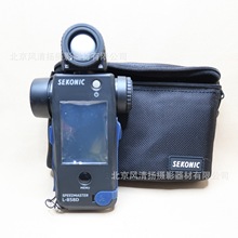 SEKONIC/世光L-858D测光表 相机闪光灯拍摄电影视频摄影拍照曝光