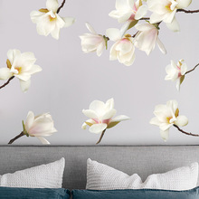 新 FX7542 温馨白色玉兰花卉客厅卧室玄关墙面美化装饰墙贴纸自粘