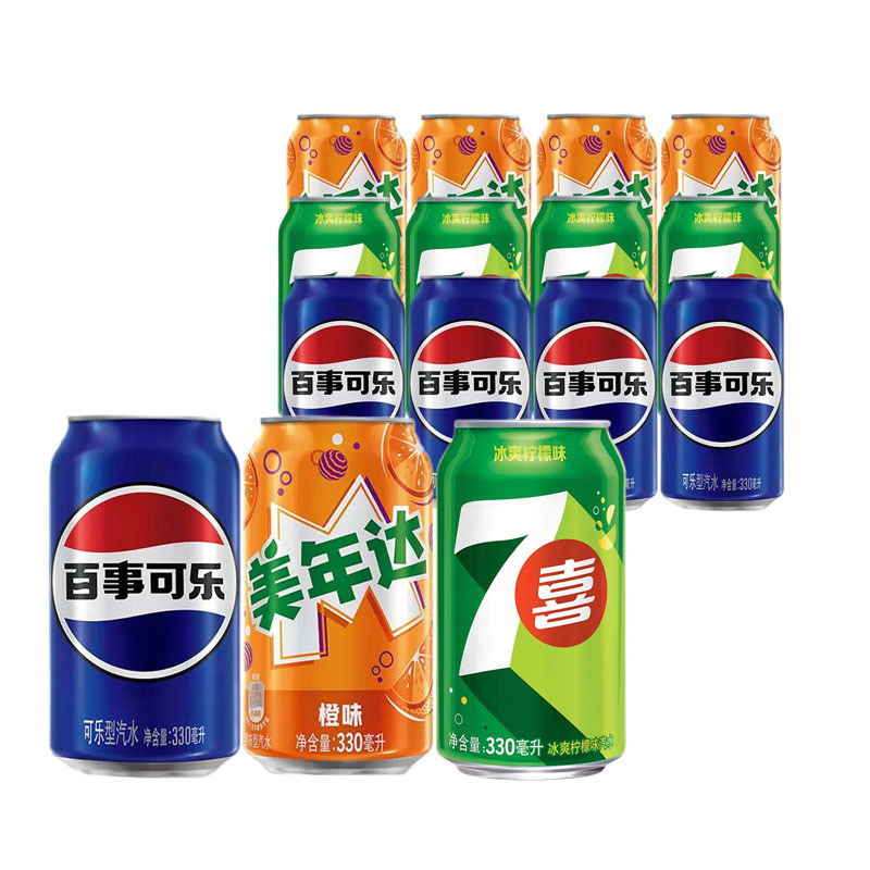 330ml*12罐 碳酸饮料汽水美年达七喜多口味易拉罐装听装-阿里巴巴
