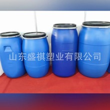 厂家直供200升塑料桶200kg化工抱箍桶125L加厚法兰桶铁箍桶