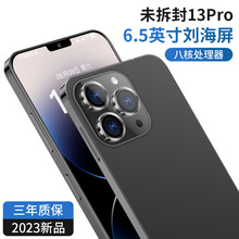 新品华强北X15pro游戏智能手机厂家批发直播工作室群安卓一件代发