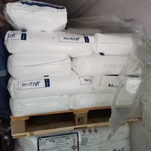 防酒精 高硬度固体丙烯酸树脂B-805塑胶漆UV底 原装进口量大从优