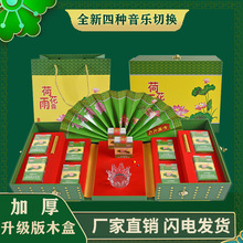 南京九五至尊雨花石礼盒送礼中华香烟包装盒送领导细