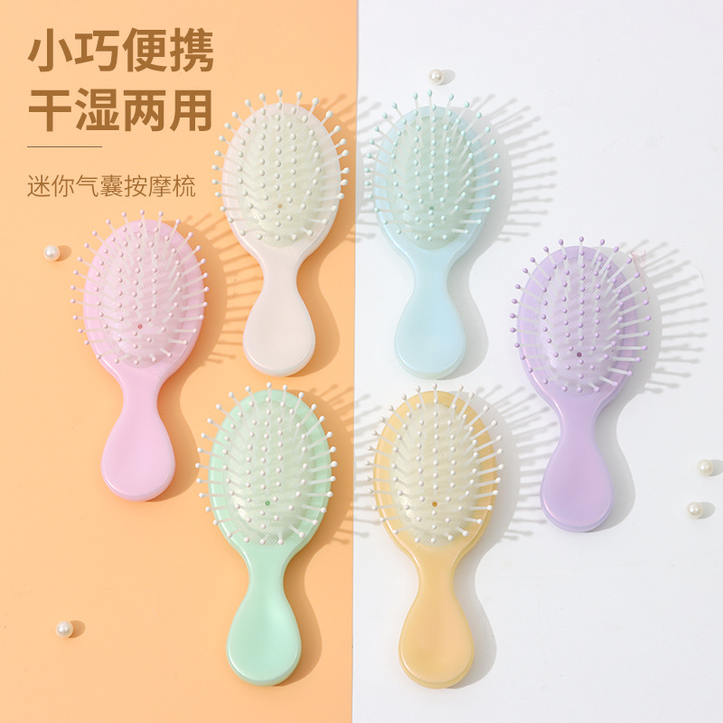 Comb Female Airbag Comb Compact Mini Cute Children Girl Korean Style Household Durable Massage Small Comb Air Cushion Comb