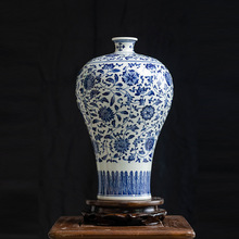 景德镇陶瓷青花仿古纯手绘陶瓷摆件家装花瓶收藏工艺品摆件