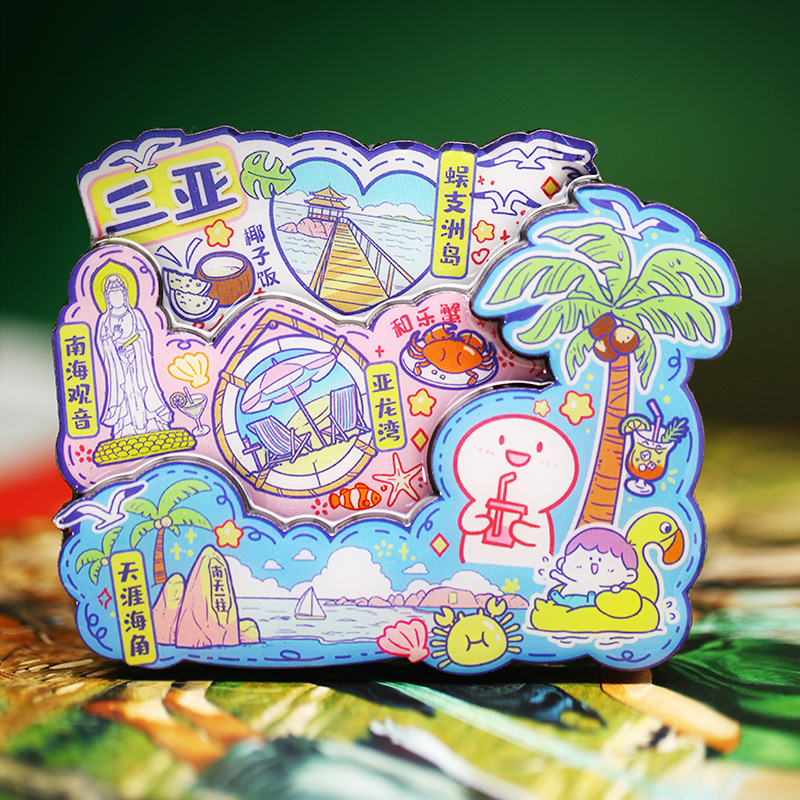 三亚原创旅游冰箱贴城市景点国潮多层木质纪念品(艺府授权出品)