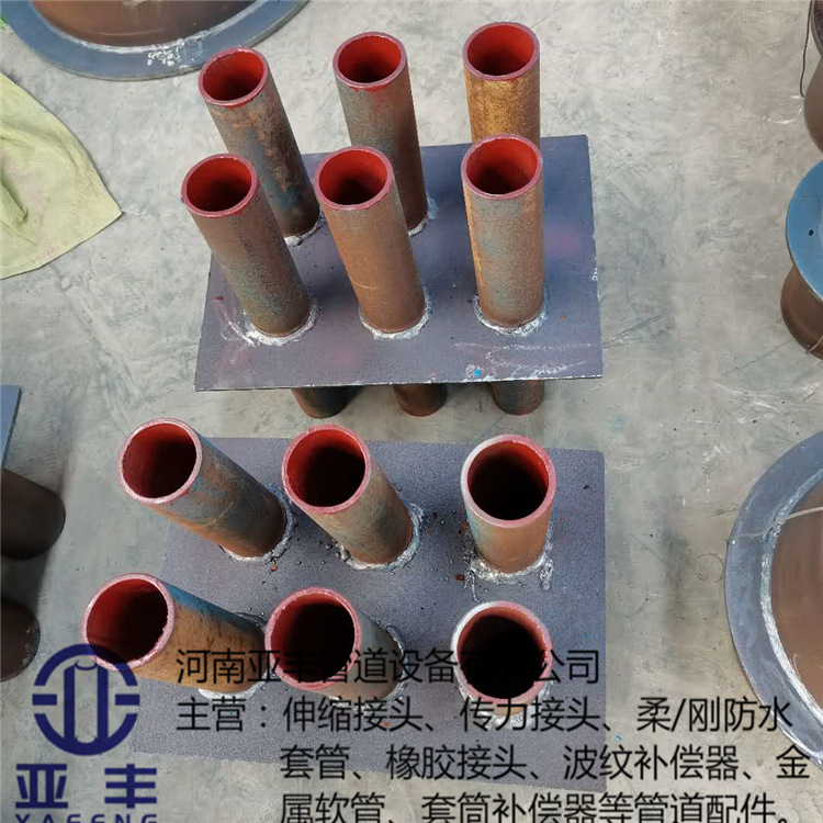 建筑工地穿墙预埋刚性防水套管 刚性防水套管型号