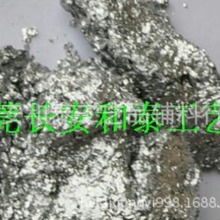 电镀银浆 细白银浆 亮闪银浆 铝银浆 喷涂印刷描绘注塑用银100克